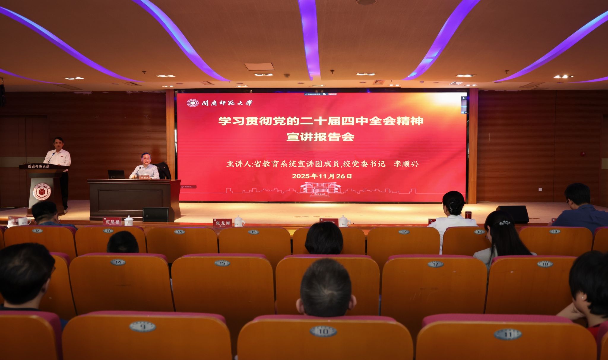 52D3D0D7A558DDC30D717C92C9E_EB341459_327B8 52D3D0D7A558DDC30D717C92C9E_EB341459_327B8