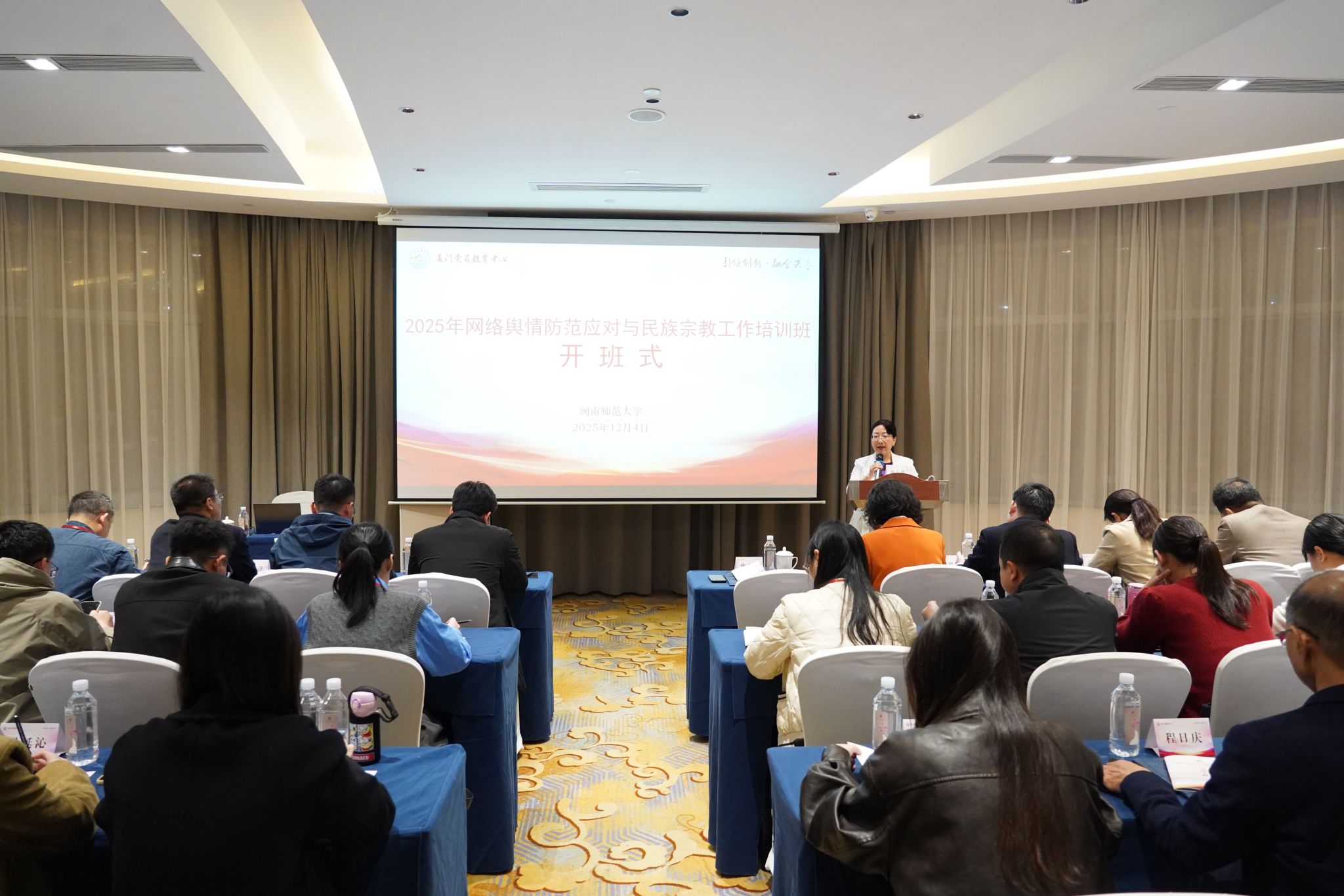 142BBF5436DFA50CBA0AE69623D_3B9C38AD_46986 142BBF5436DFA50CBA0AE69623D_3B9C38AD_46986