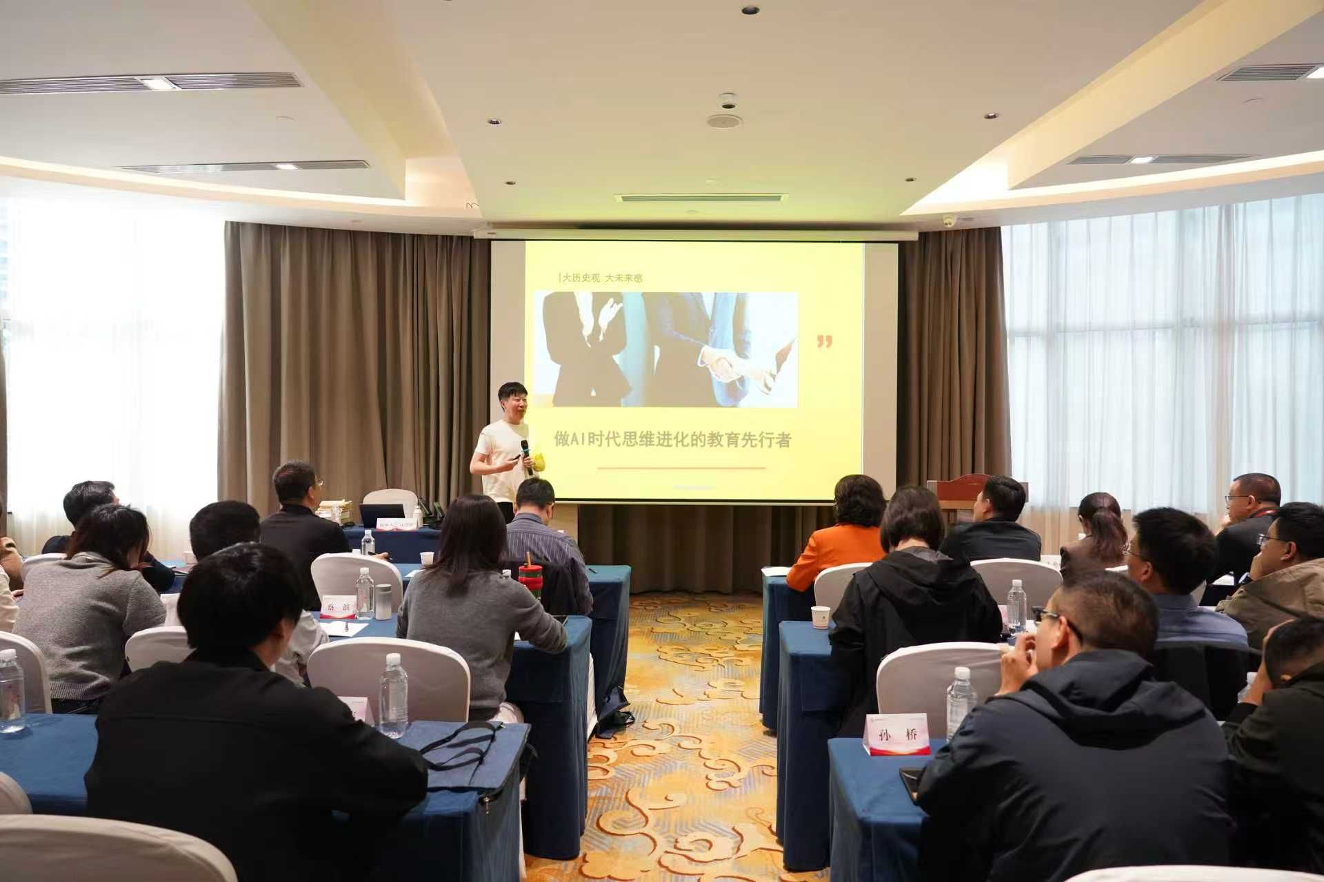 B967F09AAEC5A0D8440489EFFCE_C60A3D09_2F76C B967F09AAEC5A0D8440489EFFCE_C60A3D09_2F76C