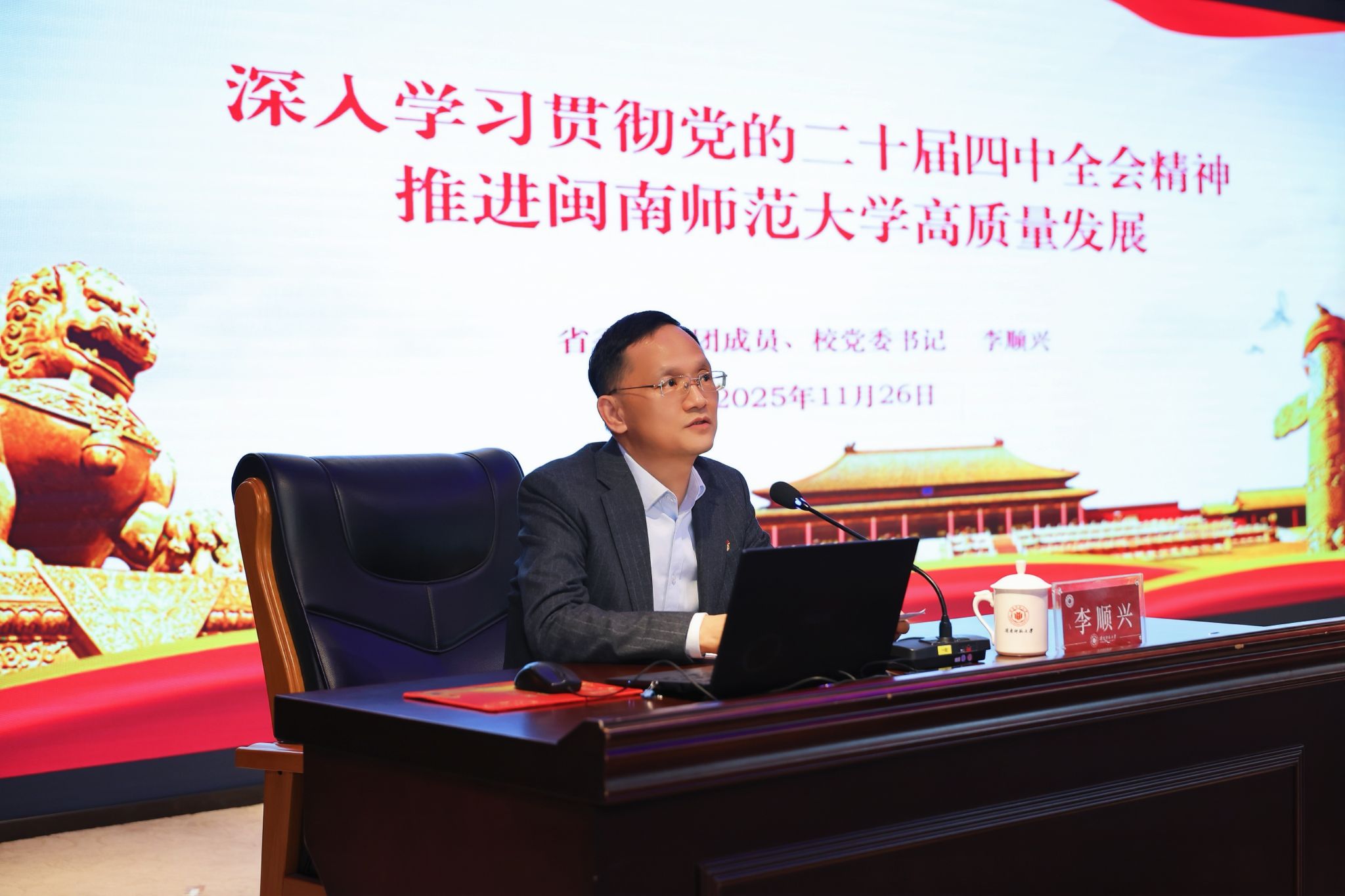 A24C3DC56B4FE2FF81960B51297_888DBF44_38234 A24C3DC56B4FE2FF81960B51297_888DBF44_38234